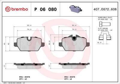 Brake Pad Set, disc brake P 06 080