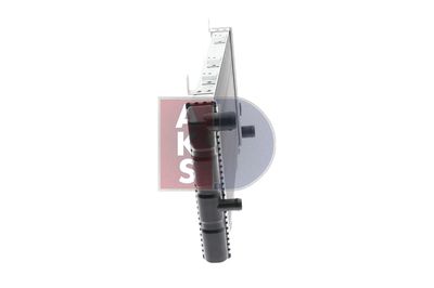 KüHLER MOTORKüHLUNG AKS DASIS 490020N 11