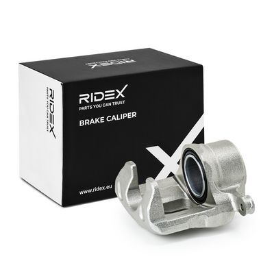 спирачен апарат RIDEX 78B2073