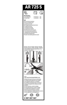 WISCHBLATT BOSCH 3397007567 6