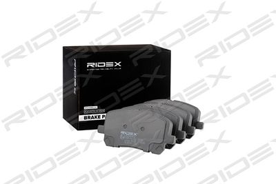 Комплект тормозных колодок, дисковый тормоз RIDEX 402B0432 для TOYOTA NOAH/VOXY