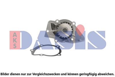 WASSERPUMPE MOTORKüHLUNG