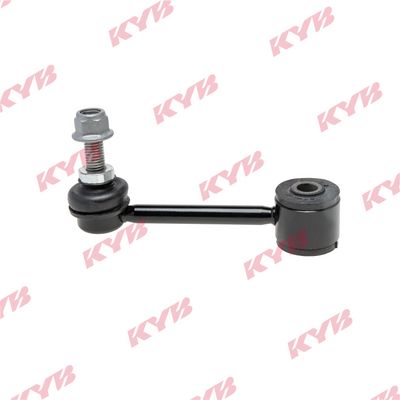 биалета KYB KSLF4243