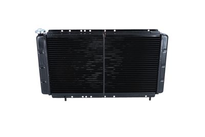 KüHLER MOTORKüHLUNG NRF 57323 25