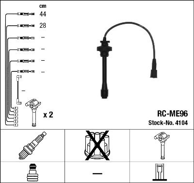 Комплект проводов зажигания NGK 4104 для MITSUBISHI CARISMA