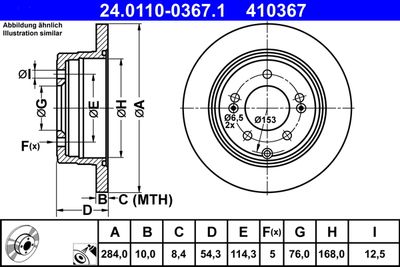Тормозной диск ATE 24.0110-0367.1 для HYUNDAI GRANDEUR