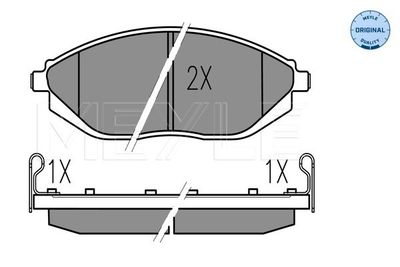 Комплект тормозных колодок, дисковый тормоз MEYLE 025 252 6817/W для CHEVROLET SPARK