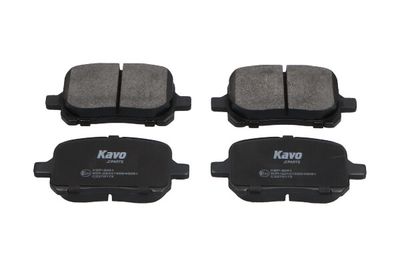 Комплект тормозных колодок, дисковый тормоз KAVO PARTS KBP-9051 для TOYOTA NADIA