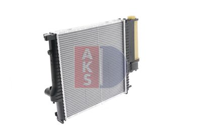 KüHLER MOTORKüHLUNG AKS DASIS 050980N 5