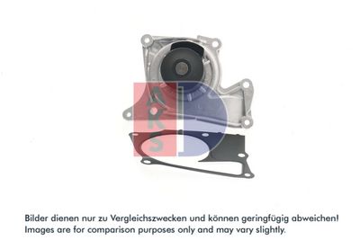 WASSERPUMPE MOTORKüHLUNG AKS DASIS 570565N