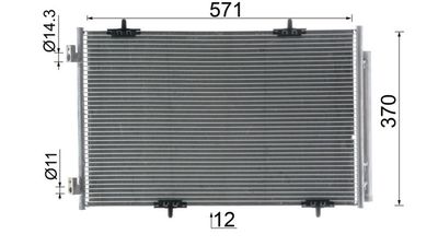CONDENSATOR CLIMATIZARE MAHLE AC990000S 9