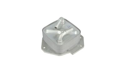 RADIATOR ULEI ULEI MOTOR NRF 31898 31