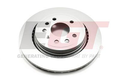 Brake Disc (COATED)