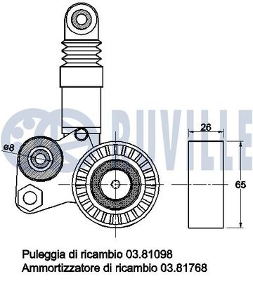 INTINZATOR CUREA CUREA DISTRIBUTIE RUVILLE 542468 1