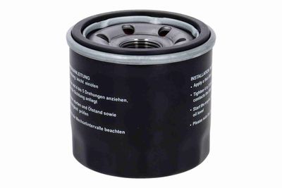 FILTRU ULEI ACKOJA A320157 5