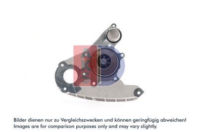 Vattenpump, motorkylning AKS DASIS 570239N