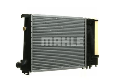 RADIATOR RACIRE MOTOR MAHLE CR495000P 25