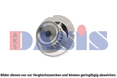 WASSERPUMPE MOTORKüHLUNG