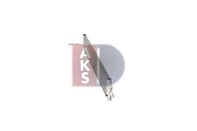 KRAFTSTOFFKüHLER AKS DASIS 020042N 2