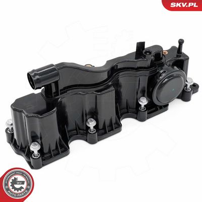 капак на клапаните (на цилиндровата глава) ESEN SKV 48SKV119