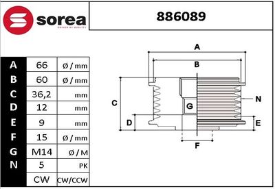 SISTEM ROATA LIBERA GENERATOR EAI 886089