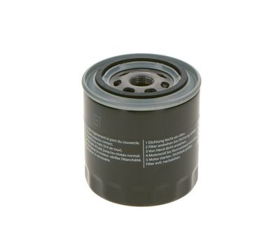 ÖLFILTER BOSCH F026407133 12
