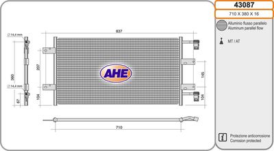 AHE 43087 Радіатор кондиціонера 