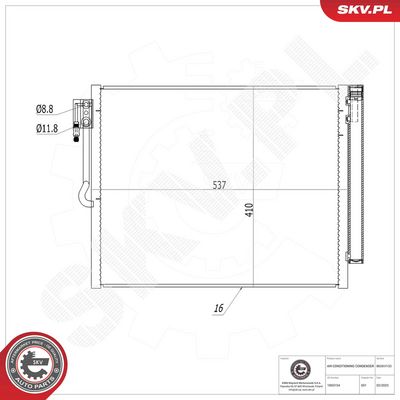 кондензатор, климатизация ESEN SKV 86SKV133