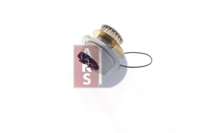 WASSERPUMPE MOTORKüHLUNG AKS DASIS 570480N 10