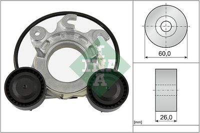 INTINZATOR CUREA CUREA DISTRIBUTIE