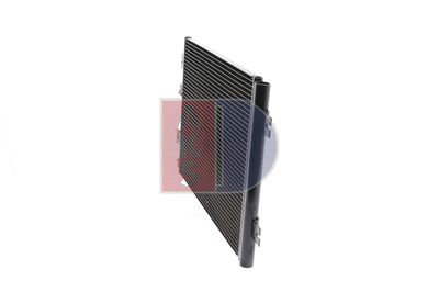 KONDENSATOR KLIMAANLAGE AKS DASIS 182046N 2