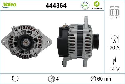 генератор VALEO