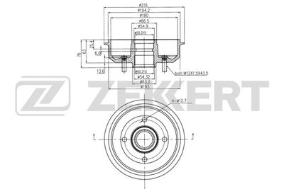 Тормозной барабан ZEKKERT BS-5986 для FORD ORION
