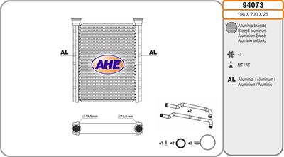 AHE 94073 Радиатор печки  для HYUNDAI VELOSTER (Хендай Велостер)