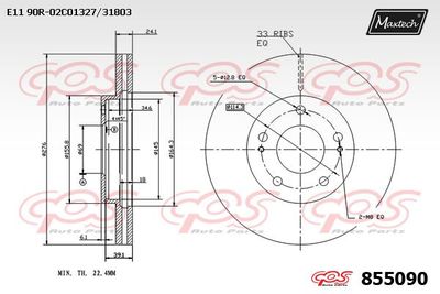 MAXTECH 855090 Тормозные диски для MITSUBISHI SPACE WAGON (N9_W, N8_W)