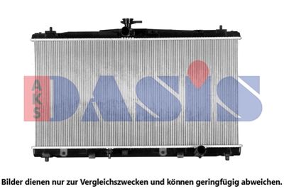 AKS DASIS 210016N Крышка радиатора  для LEXUS ES (Лексус Ес)