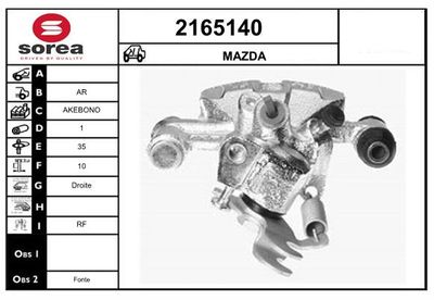 EAI 2165140 Тормозной суппорт  для MAZDA (Мазда)