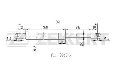 Газовая пружина, крышка багажник ZEKKERT GF-2253 для RENAULT GRAND SCENIC