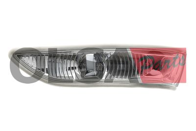 SEMNALIZATOR ADITIONAL AIC 75428