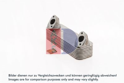 Radiator ulei, ulei motor AKS DASIS 1325031412