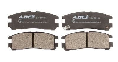 Brake Pad Set, disc brake C25003ABE