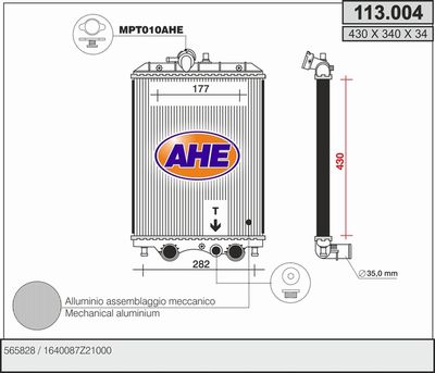 Радиатор, охлаждение двигателя AHE 113.004 для PIAGGIO PORTER