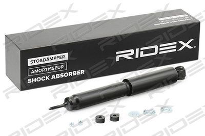 RIDEX 854S0679 Амортизаторы  для TOYOTA LAND CRUISER (_J7_) 2.4 (RJ70_, RJ73_, RJ70RV)