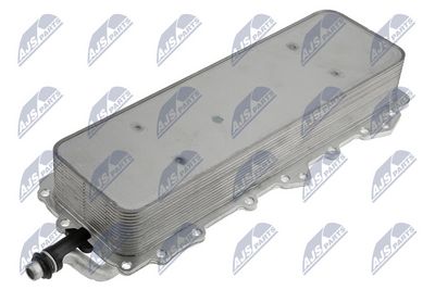 RADIATOR ULEI ULEI MOTOR