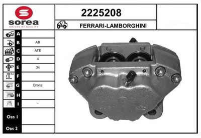 Тормозной суппорт EAI 2225208 для LAMBORGHINI URRACO