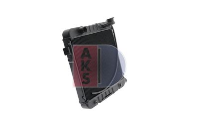 KüHLER MOTORKüHLUNG AKS DASIS 150040N 13