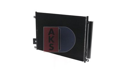 AKS DASIS 082041N Радиатор кондиционера  для FIAT PANDA (Фиат Панда)