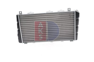 KüHLER MOTORKüHLUNG AKS DASIS 490020N 7