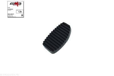 POZITIE PEDALA PEDALA AMBREIAJ