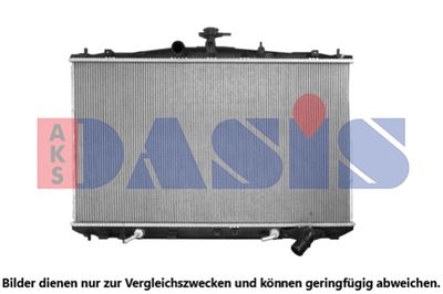 Радиатор, охлаждение двигателя AKS DASIS 210019N для LEXUS RX